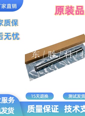 全新佳能MF543DW扫描头756扫描器752dw输稿器扫描657扫描组件
