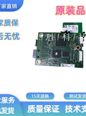 惠普M104w主板M106a主板HP102a驱动板203D接口板 HP203dw打印板