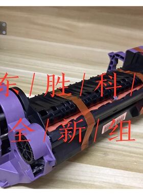 原装惠普HP4700加热器 hp4730定影组件hp4005定影组件热凝器到期