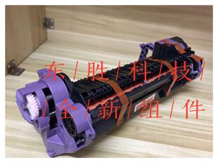 惠普全新hp4005加热组件HP4700定影组件HP4730加热器可清零Q7503A