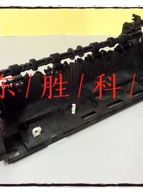 惠普HPP3015出纸器组件HP525定影器固定支架HP521出纸器出纸轴套