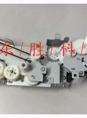 原装HPCP3525驱动齿轮组CM3530HP4525 4025定影驱动齿轮组59.F0