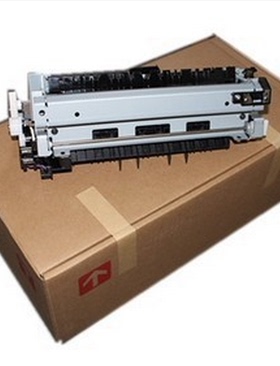 全新 惠普 hp525定影组件 hpM525加热组件 hp521dn定影器 加热器