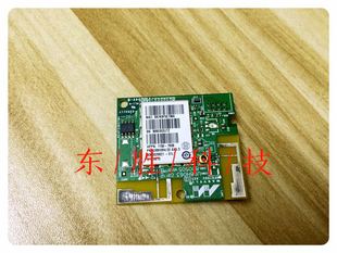 惠普HP553无线网卡M552接口板无线网卡HPM577网卡PN 7967 1150