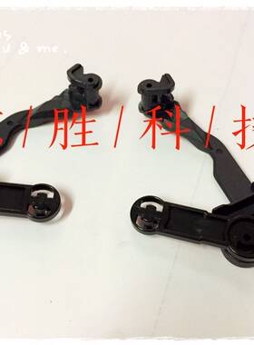 组件拉杆打印机定影器扳手惠普