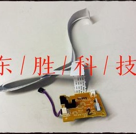 全新惠普HPM226DC板HP225电机HP201HP202DC板控制板 激光器电机