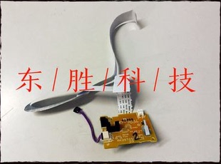 全新惠普HPM226DC板HP225电机HP201HP202DC板控制板 激光器电机