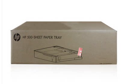 纸盘打印机外加纸盒惠普