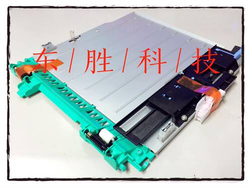 双面打印单元打印机双面器惠普