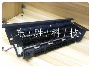 M5035出纸组件 原装 M5025 HP5035 打印机出纸器 惠普HP5025出纸器