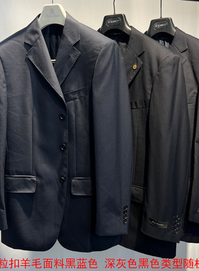 千元级别撤柜硬货黑蓝色黑色深灰色扩版oversize风格西装休闲西服