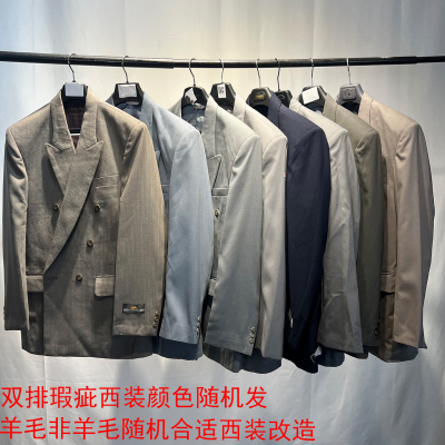 瑕疵双排扣西装改造西装介意慎拍港风大码复古oversize扩版西服