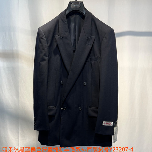 纯新羊毛双排高克重纯羊毛西服高级黑蓝英伦日系复古oversize西装