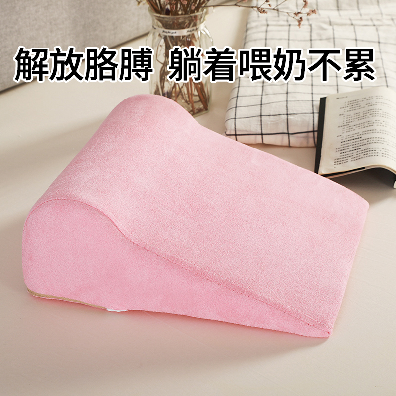 侧躺着婴儿哺乳枕头宝妈不累