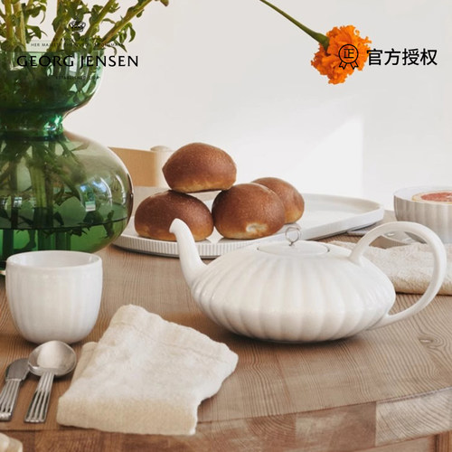 乔治杰生王子系列咖啡茶具法压壶