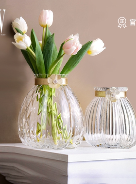 IVV意大利CHERI花瓶 手工玻璃透明水晶插花瓶客厅玄关摆件饰品