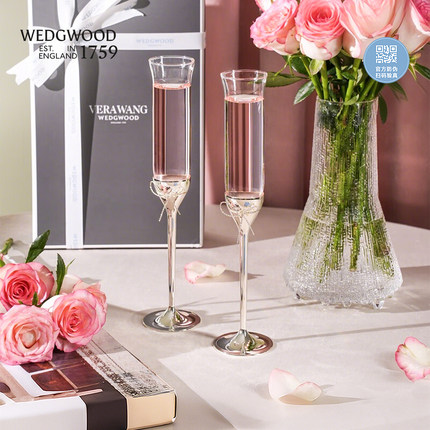 【结婚礼物】Wedgwood威基伍德VeraWang爱之结绳香槟对杯结婚礼物