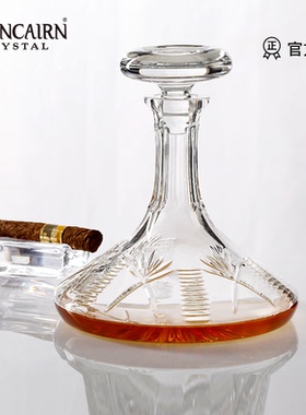 英国进口格兰凯恩glencairn 手工刻花水晶威士忌酒樽红酒醒酒器具