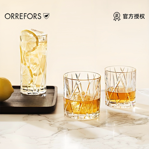 瑞典进口水晶玻璃酒杯果汁杯4只