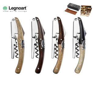 意大利進口Legnoart 家用手動創意紅葡萄酒開瓶器海馬刀酒具 新品