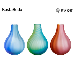 瑞典Kosta Boda彩色雾面水晶桌面插花瓶居家小号花器送礼 新品