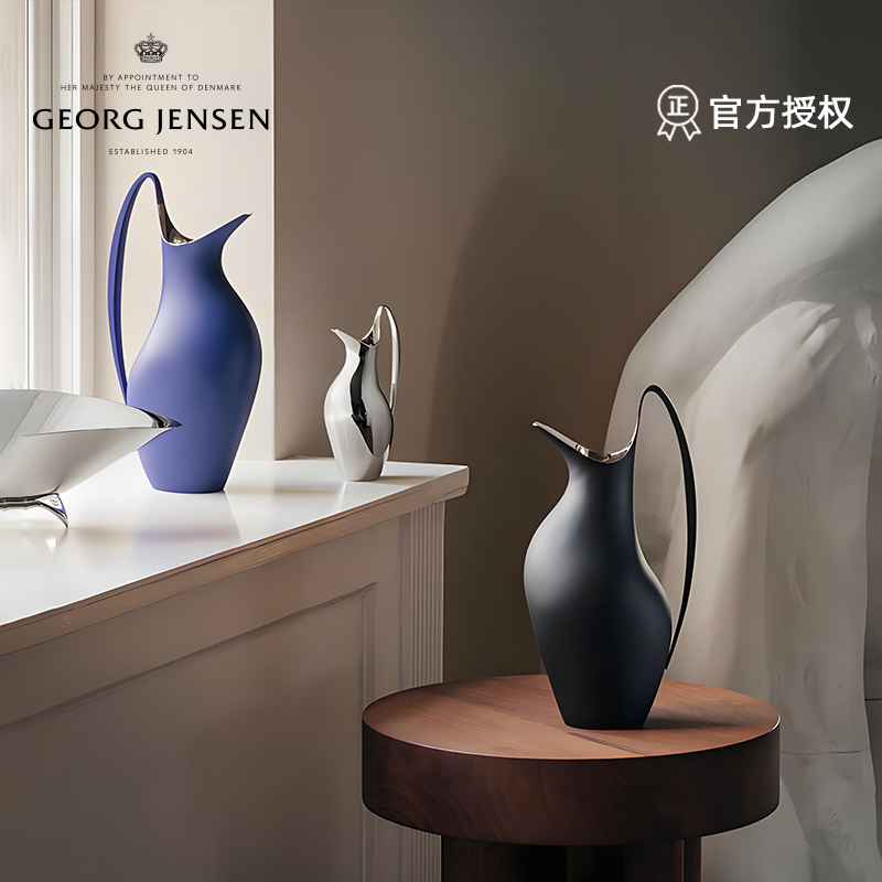 Georg Jensen乔治杰生HK天鹅水壶花瓶冷水壶北欧客厅餐桌装饰摆件
