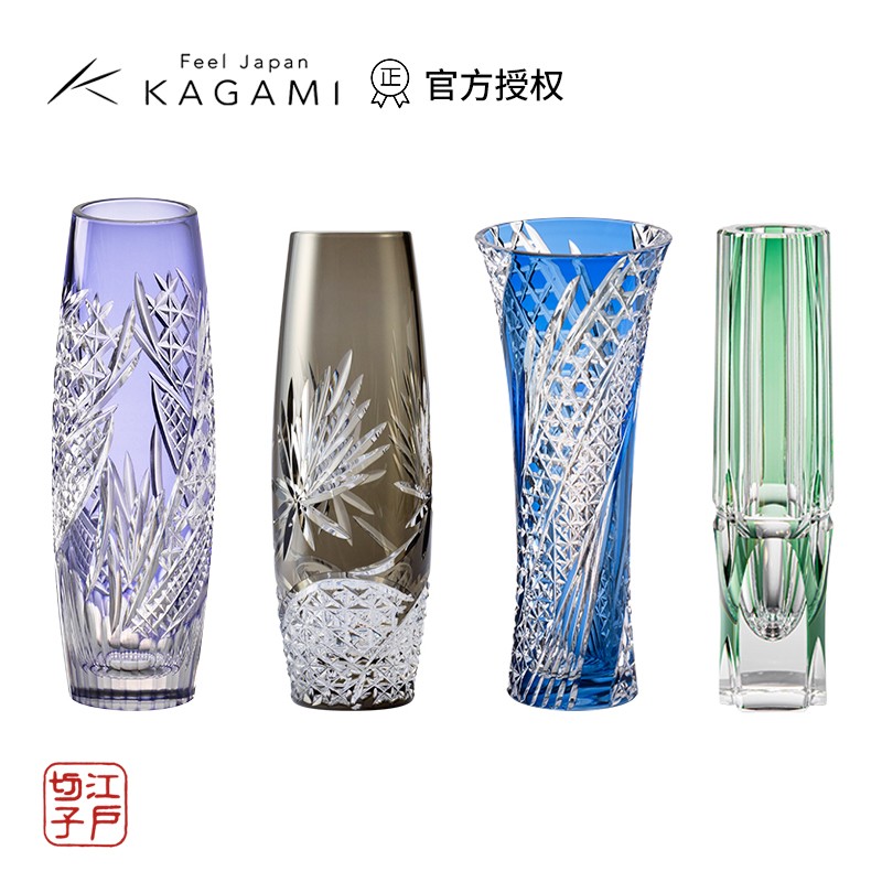 日本KAGAMI月下美人插花瓶水晶