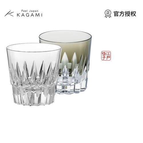 kagami日本水晶玻璃透明威士忌杯