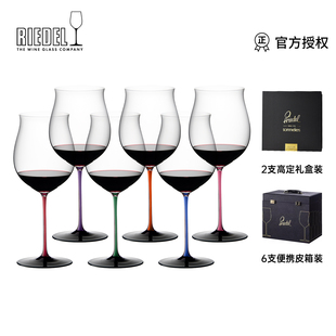 奥地利进口RIEDEL醴铎黑杆红领结手工红酒杯礼盒波尔多勃艮第杯
