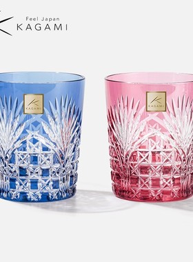 【入会享礼】日本KAGAMI水晶玻璃威士忌杯江户切子对杯洛克杯礼物