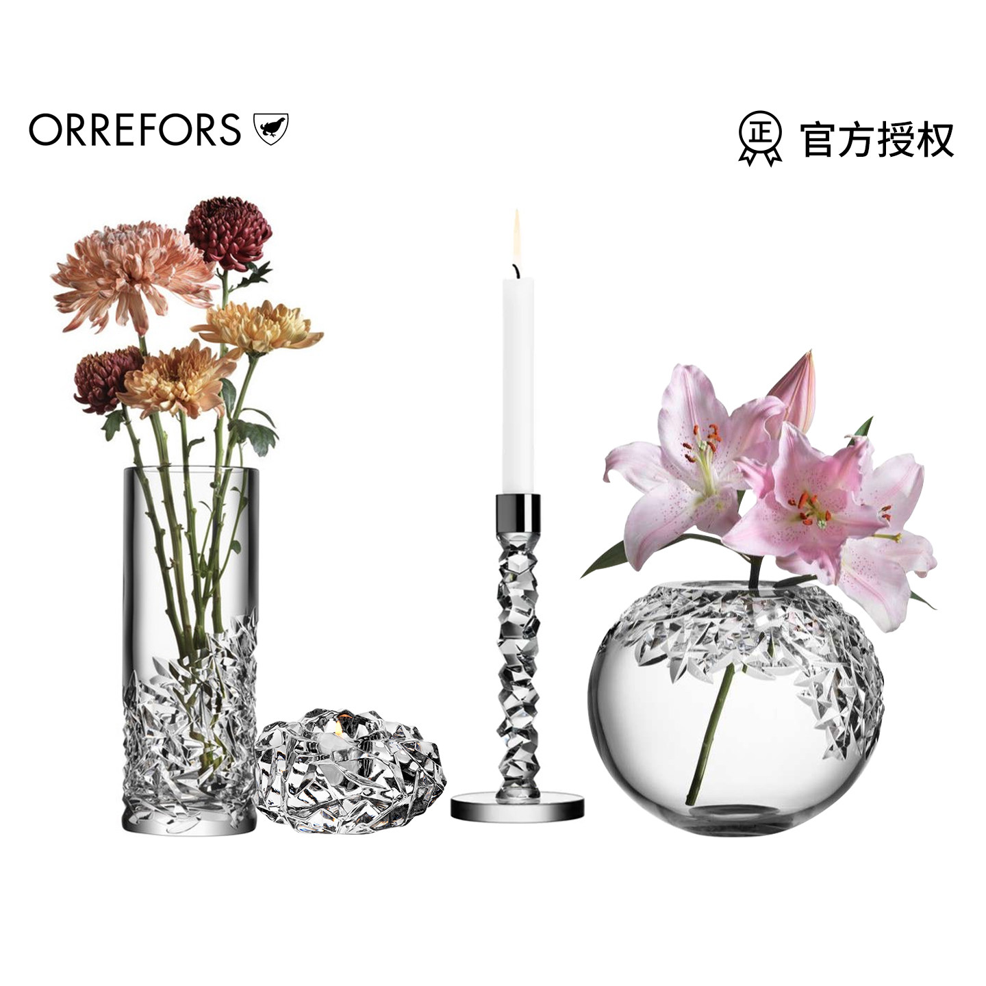 瑞典Orrefors CARAT克拉北欧轻奢水晶高烛台花瓶家用摆件家居饰品