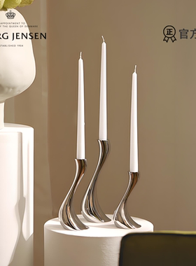 Georg Jensen乔治杰生 银色烛台北欧金属复古蜡烛台摆件