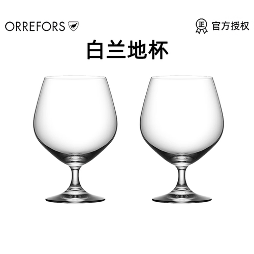 orrefors进口4只套装水晶玻璃杯