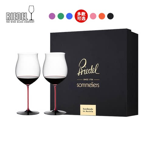 【入会享礼】RIEDEL/红领结酒杯