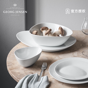 Georg Jensen乔治杰生SKY陶瓷餐具碗盘碟子北欧餐碗餐盘茶杯