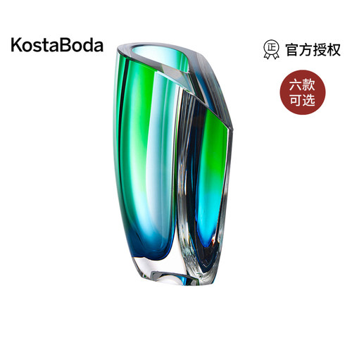 kosta boda瑞典进口水晶玻璃MIRAGE北欧家居台面花瓶艺术摆件客厅