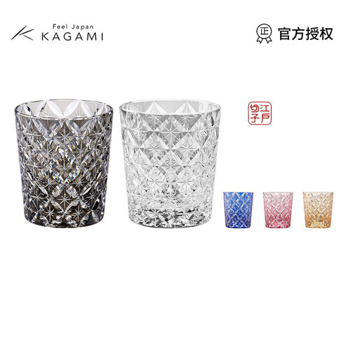 日本kagami七宝威士忌杯锅谷聪