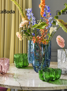 KOSTA BODA 进口水晶玻璃Crackle裂纹花瓶欧式简约客厅插花摆件