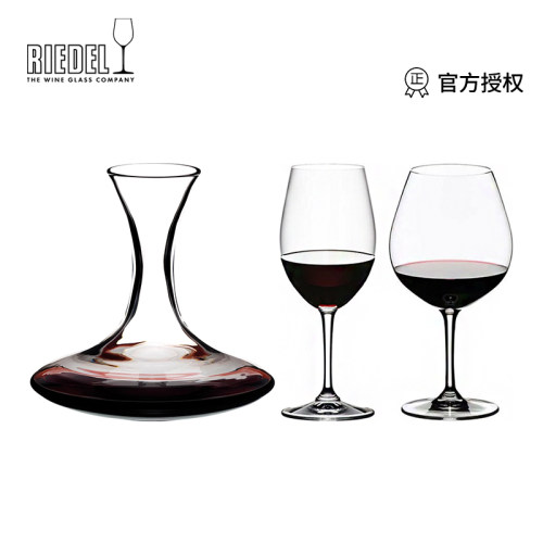 RIEDEL 沃特醒酒器ACCANTO奥地利进口水晶玻璃高脚红白葡萄酒杯