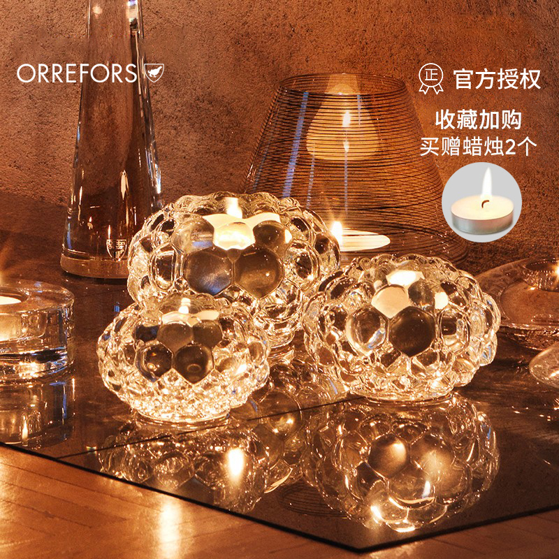 orrefors进口手工水晶玻璃摆件