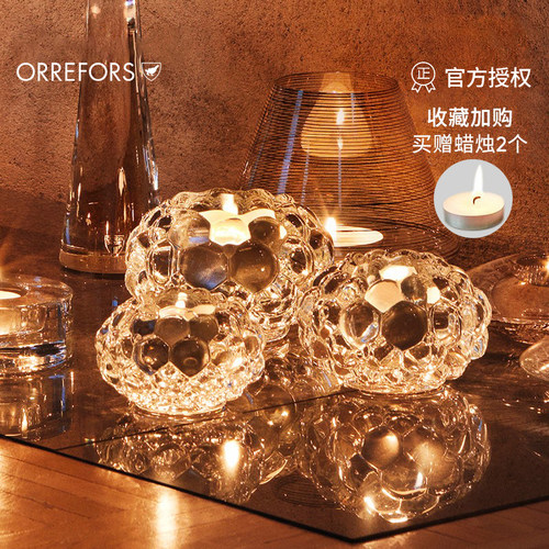 orrefors进口手工水晶玻璃摆件