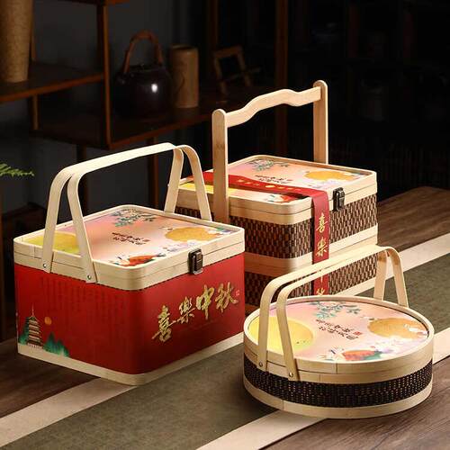 中秋月饼包装盒礼盒竹编提篮蛋黄酥包装盒
