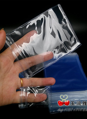diy配件首饰袋手串珠宝玉器宝石
