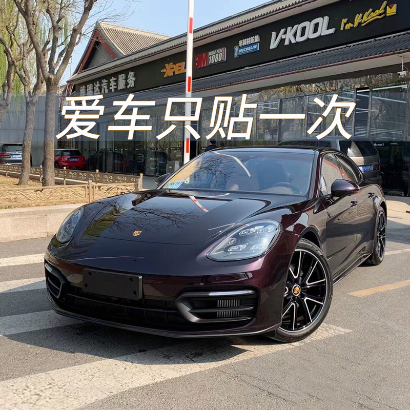 透明美国全车防刮tpu哑光犀牛皮