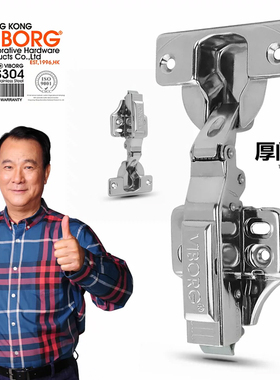 VIBORG 40杯厚门板/304不锈钢缓冲铰链液压家具合页阻尼铰链美式