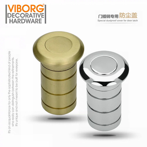 域堡 纯铜 防尘器防尘罩子母门插销插销防尘筒防尘盖地面安装 - 封面