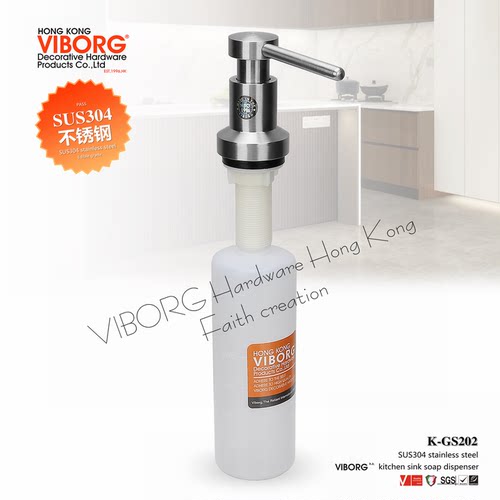 水槽304皂液器出液流畅360度旋转