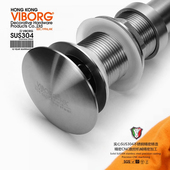 VIBORG域堡304不锈钢台盆下水器洗排水下水管配件漏水塞按弹 翻盖