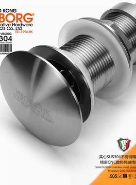 VIBORG域堡304不锈钢台盆下水器洗排水下水管配件漏水塞按弹/翻盖