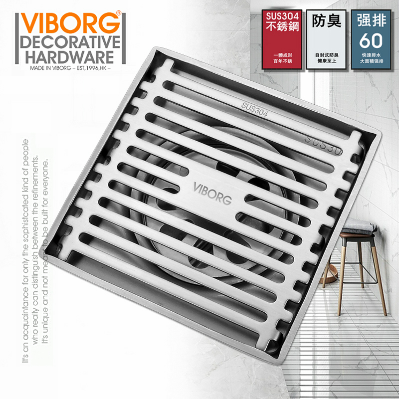 域堡304不锈钢健康方形地漏